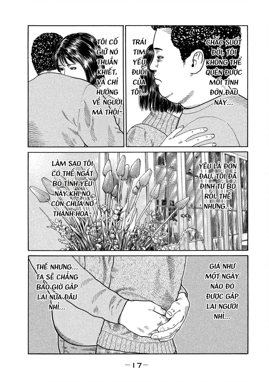 Dù Thế Nào Đi Nữa / Đó Là Tình Bạn Naniwa Chapter 183 - 18