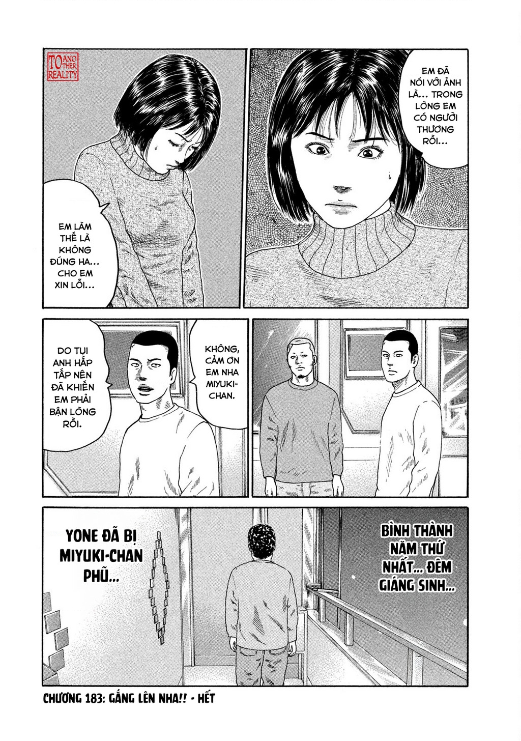 Dù Thế Nào Đi Nữa / Đó Là Tình Bạn Naniwa Chapter 183 - 21