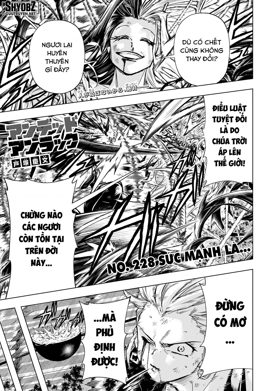 Undead Unluck Chapter 228 - 3