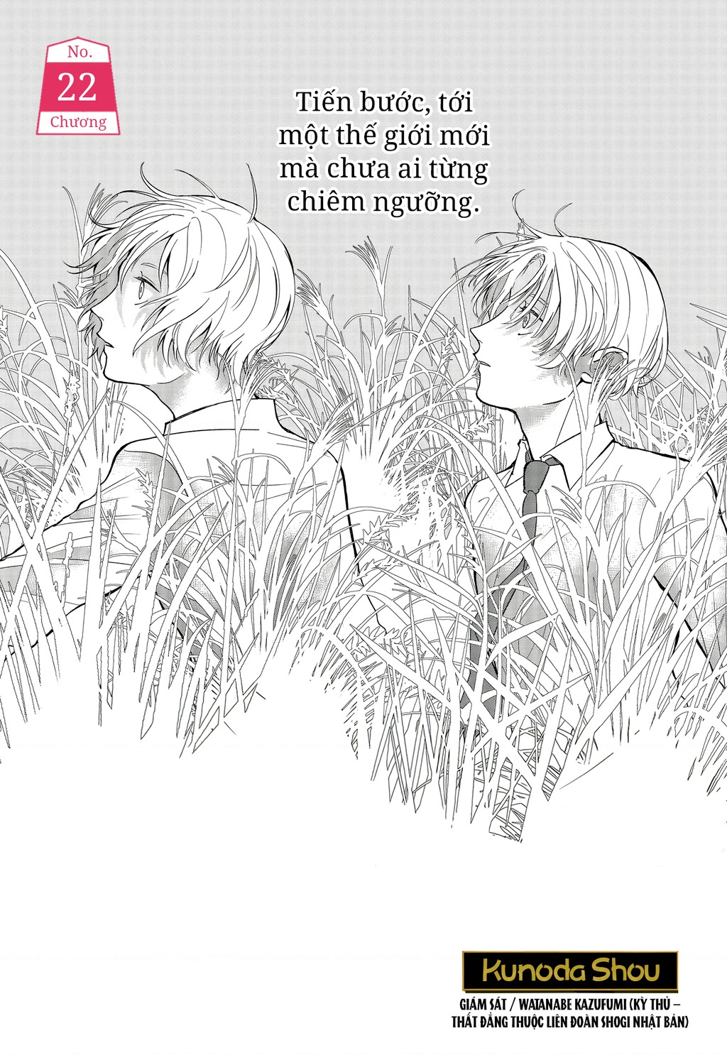 Dưới bóng kỳ vương Chapter 22 - 1