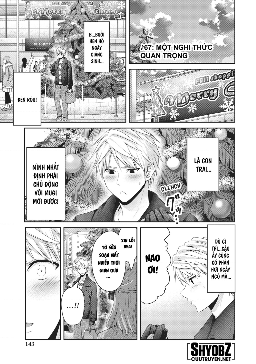 Thứ Mà Đôi Ta Mong Muốn Chapter 140 - 3