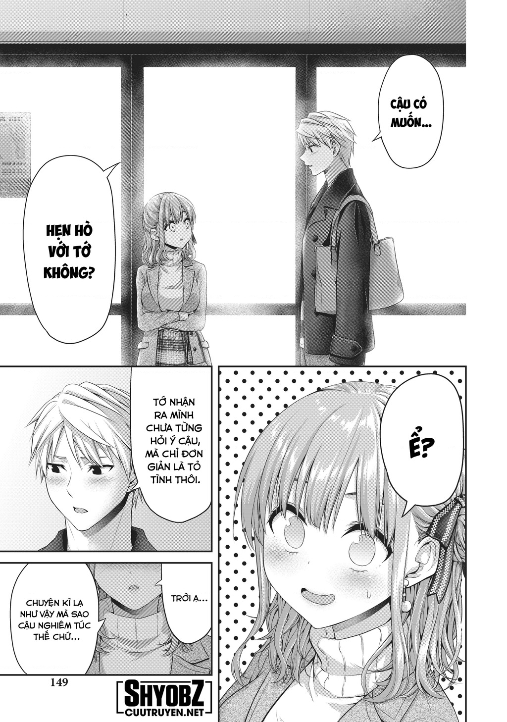 Thứ Mà Đôi Ta Mong Muốn Chapter 140 - 9