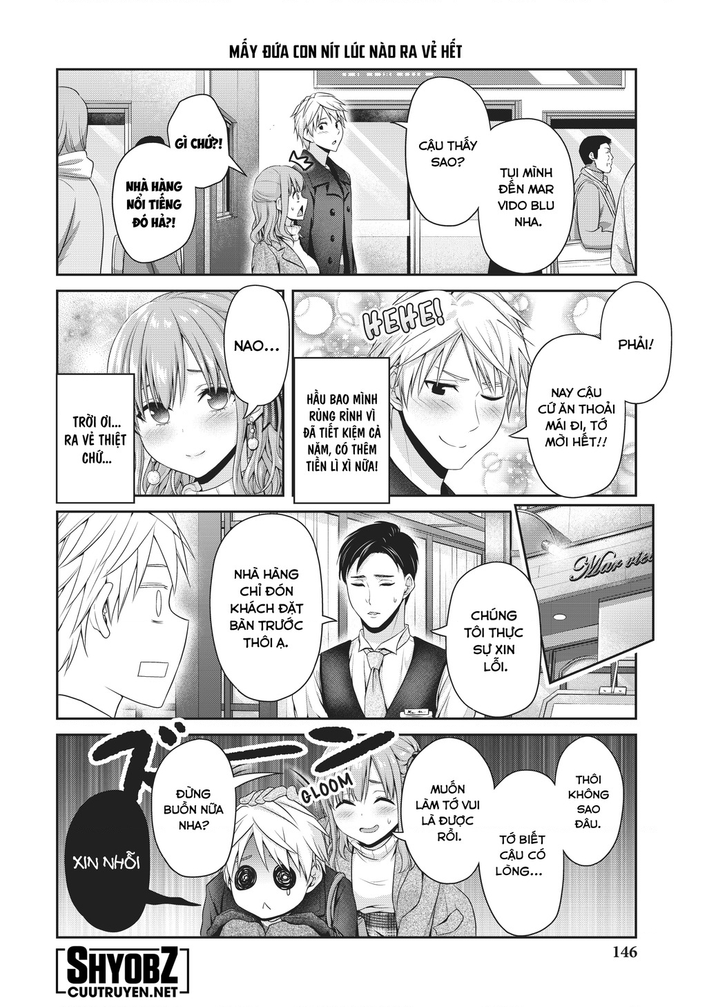 Thứ Mà Đôi Ta Mong Muốn Chapter 140 - 6