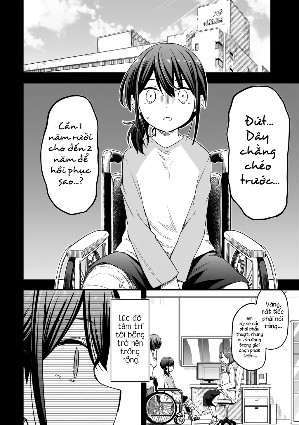 Haru no Regista Chapter 3.1 - 6