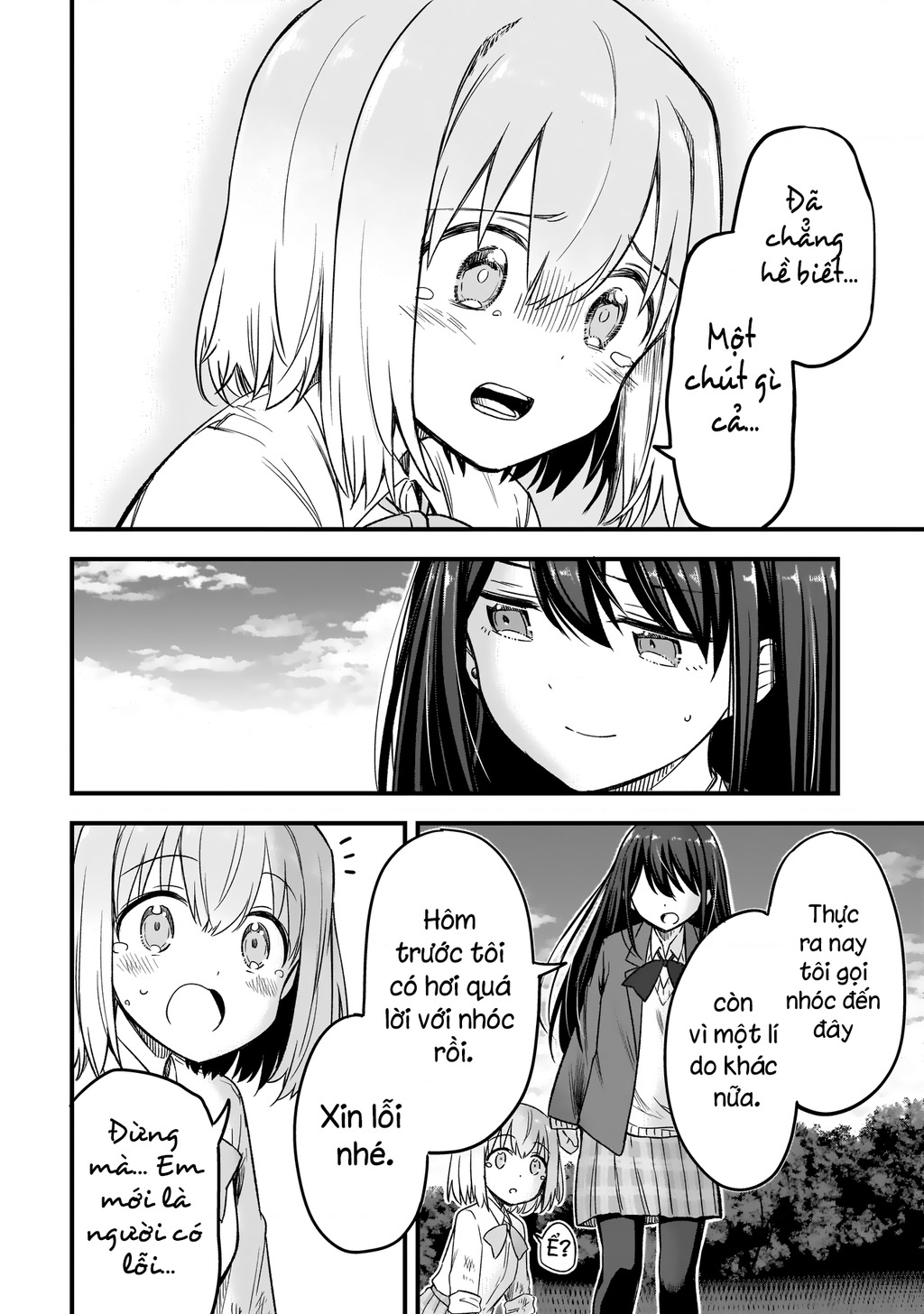 Haru no Regista Chapter 3.1 - 10