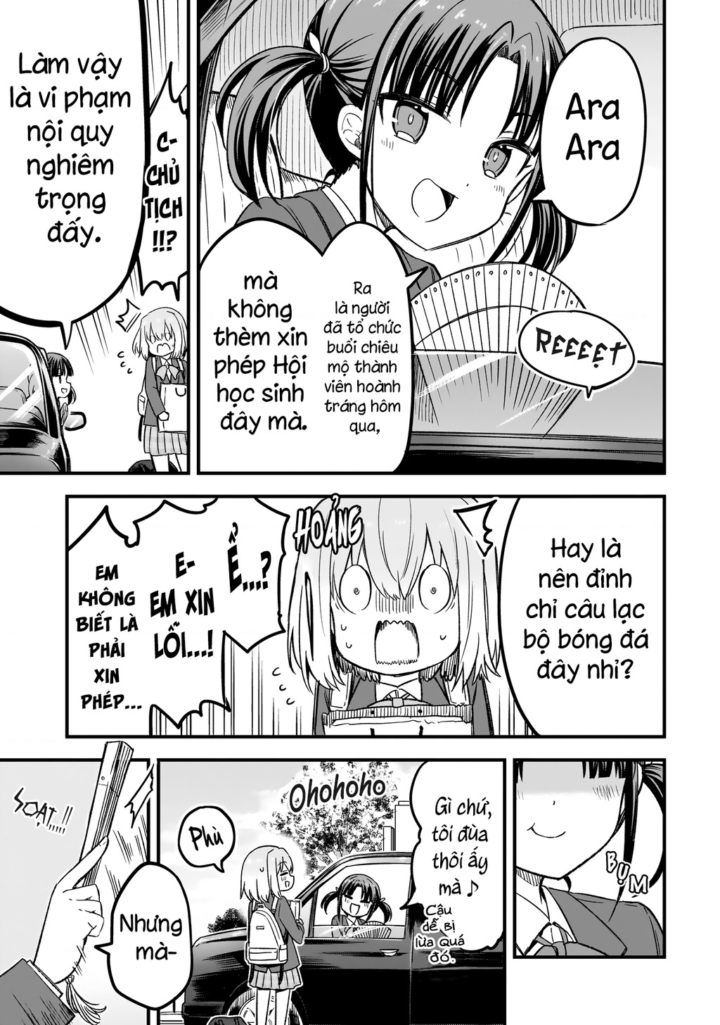 Haru no Regista Chapter 3.1 - 15