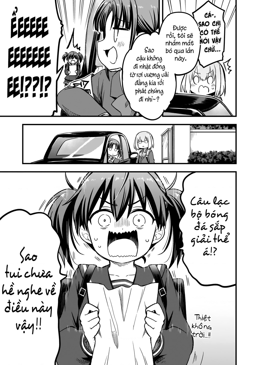 Haru no Regista Chapter 3.1 - 17