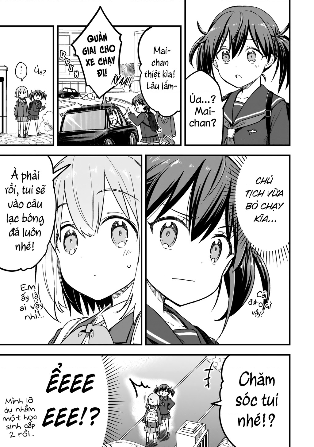 Haru no Regista Chapter 3.1 - 19