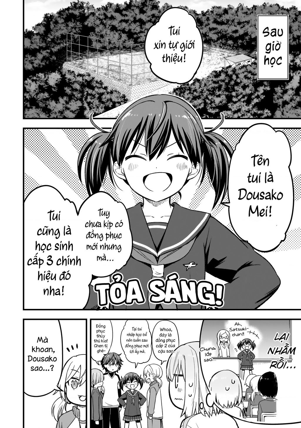 Haru no Regista Chapter 3.1 - 20