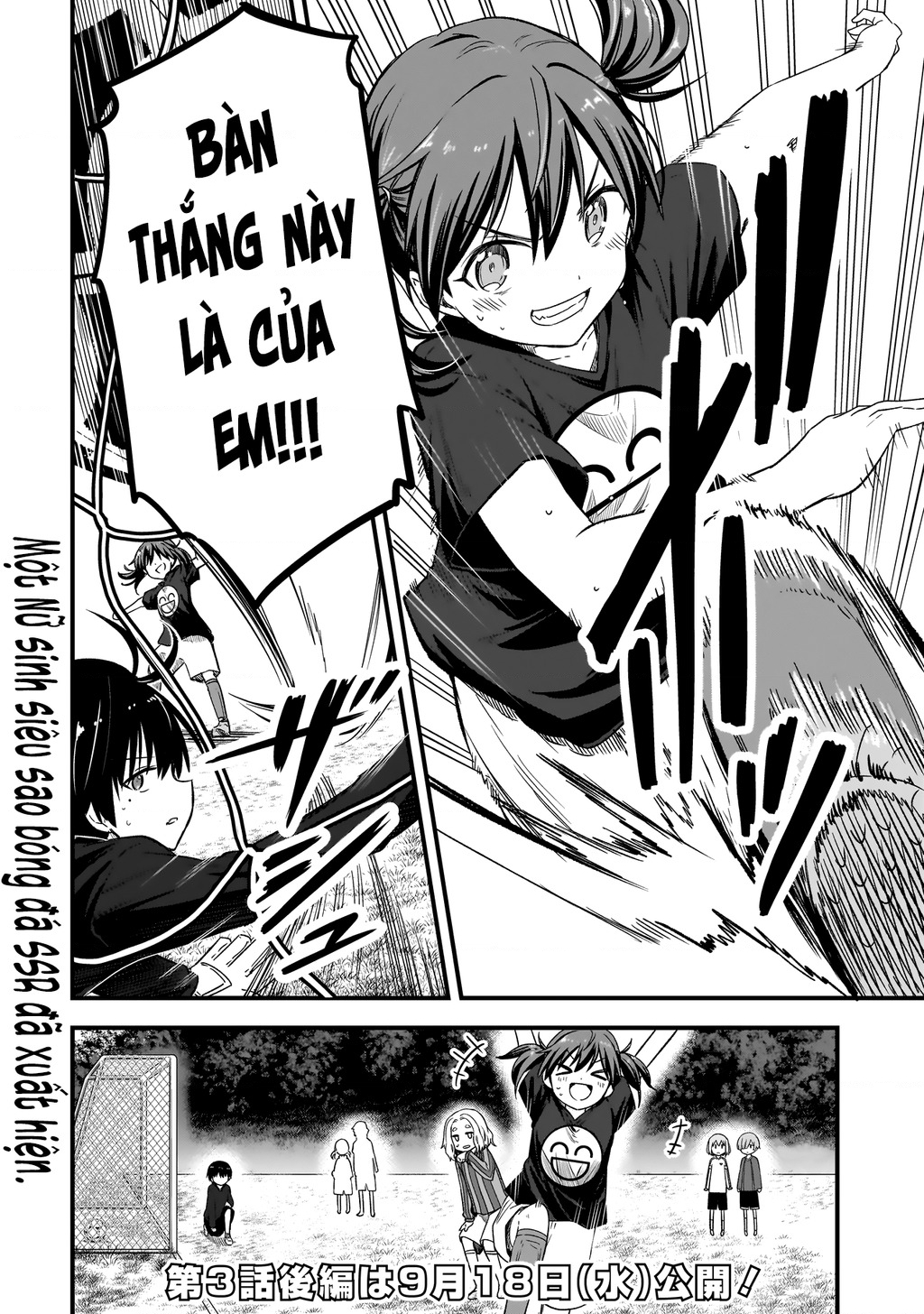 Haru no Regista Chapter 3.1 - 24