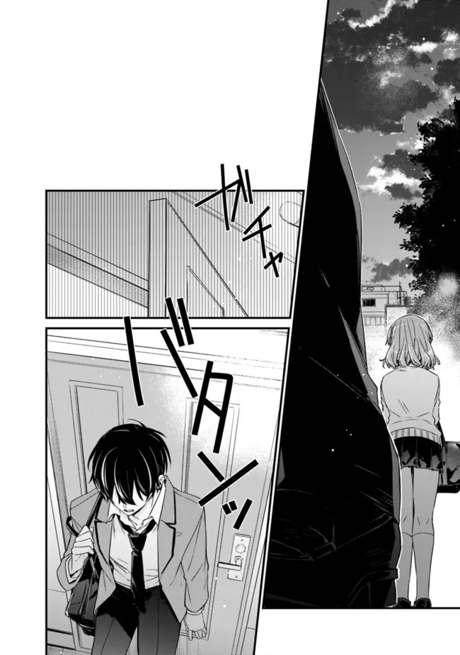 Osananajimi Kanojo no Morahara ga Hidoin de Zetsuen Sengen shite Yatta Chapter 21 - 10