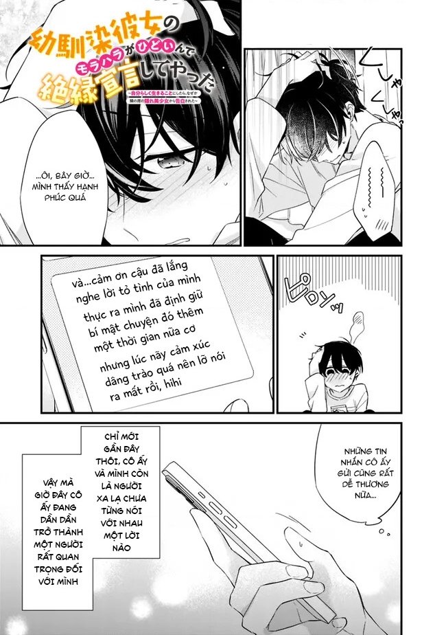 Osananajimi Kanojo no Morahara ga Hidoin de Zetsuen Sengen shite Yatta Chapter 21 - 15
