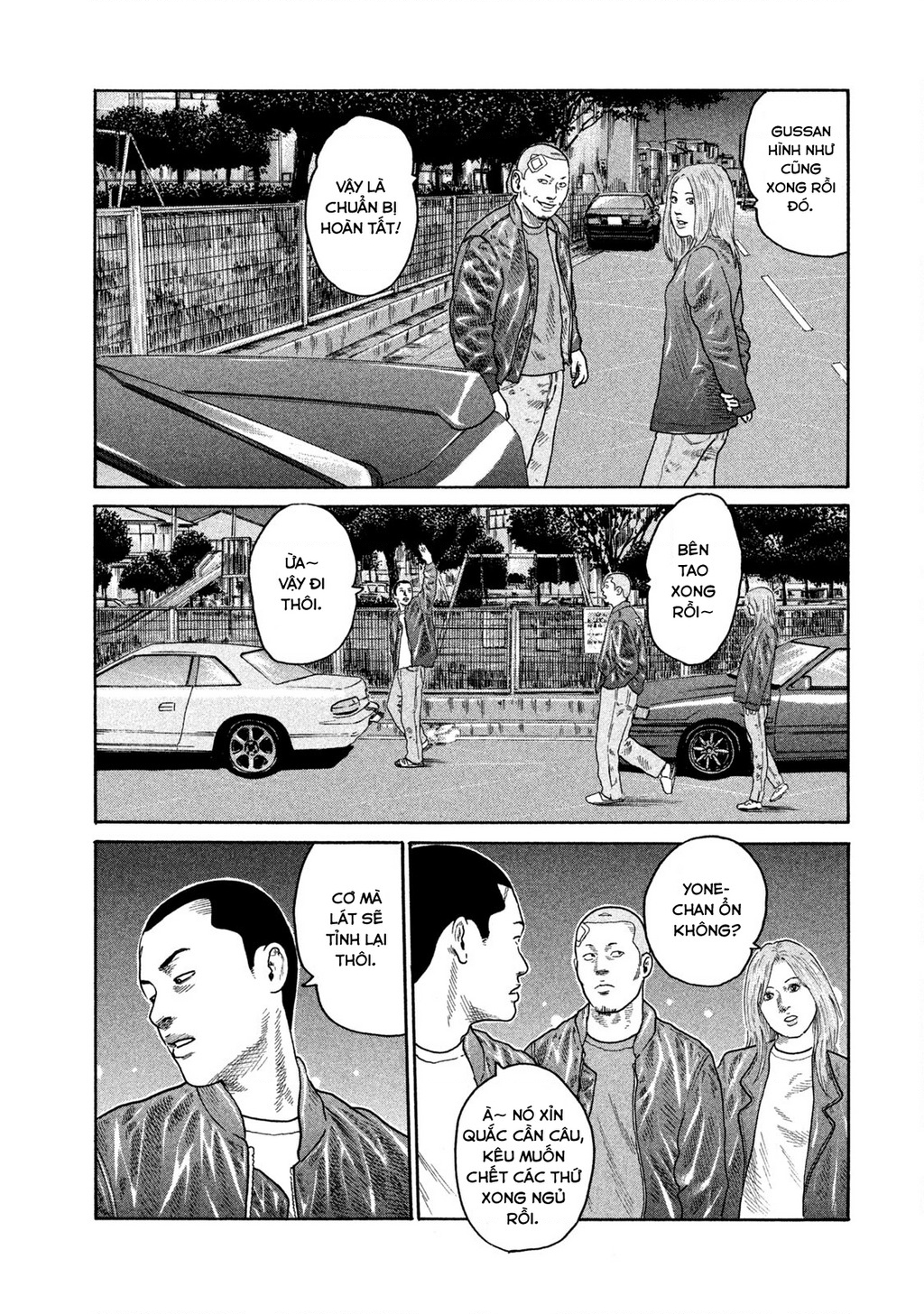 Dù Thế Nào Đi Nữa / Đó Là Tình Bạn Naniwa Chapter 185 - 4