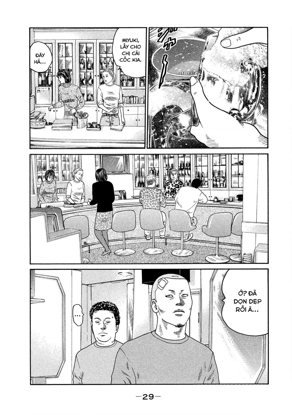 Dù Thế Nào Đi Nữa / Đó Là Tình Bạn Naniwa Chapter 184 - 10