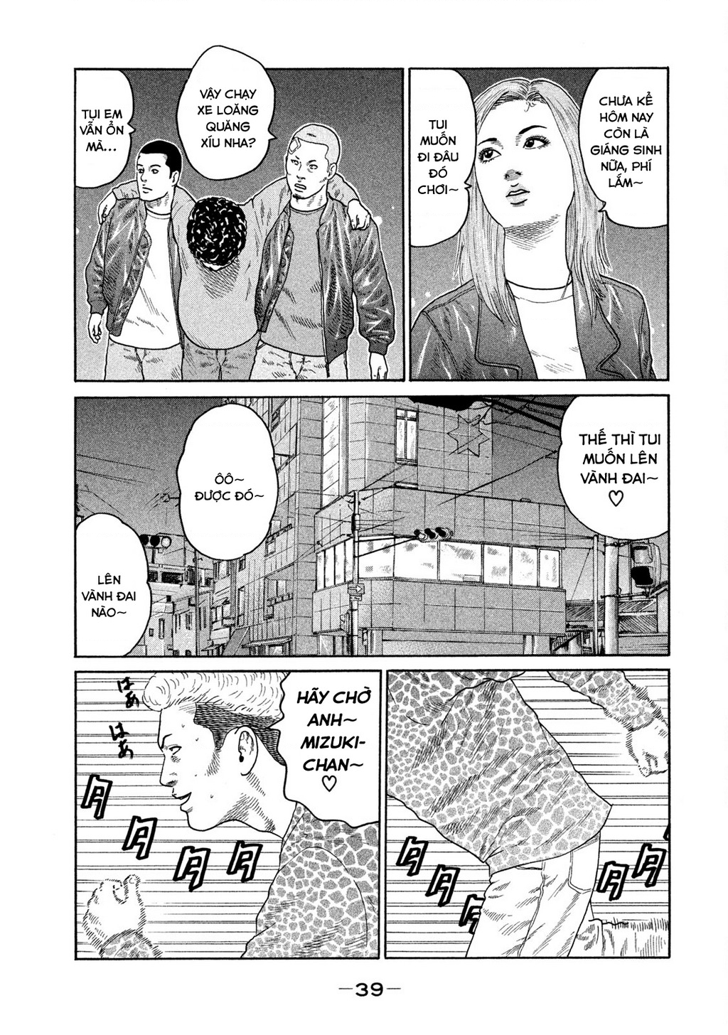 Dù Thế Nào Đi Nữa / Đó Là Tình Bạn Naniwa Chapter 184 - 20