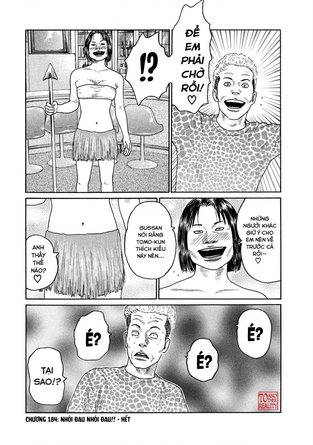 Dù Thế Nào Đi Nữa / Đó Là Tình Bạn Naniwa Chapter 184 - 21