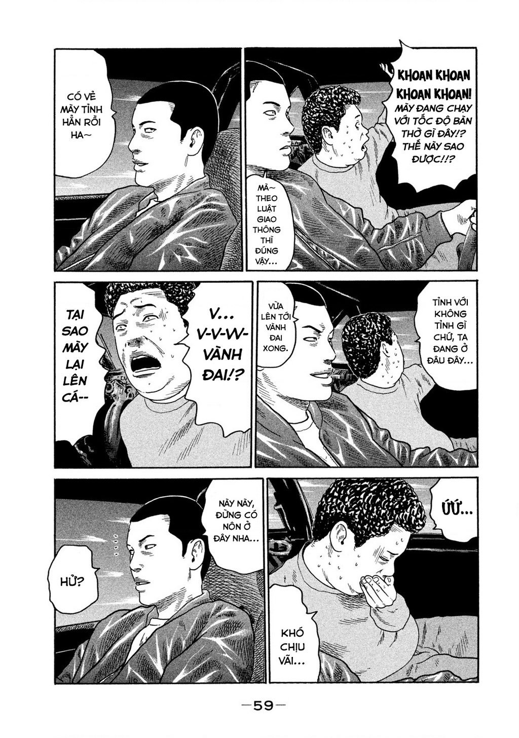 Dù Thế Nào Đi Nữa / Đó Là Tình Bạn Naniwa Chapter 185 - 20