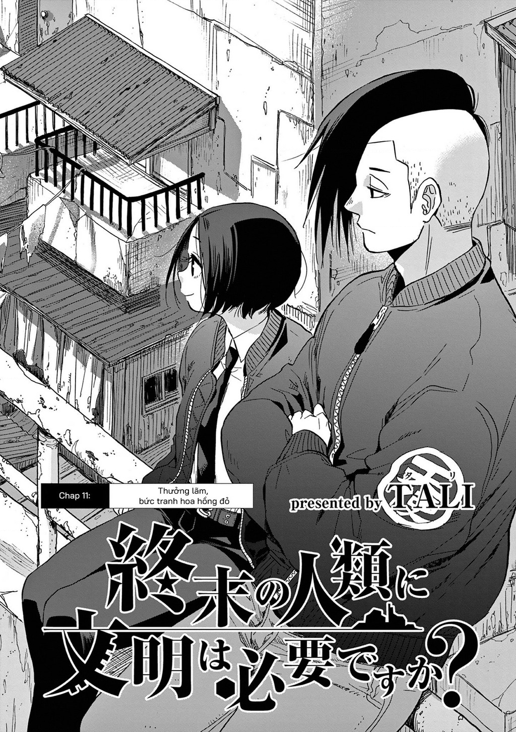 Liệu nhân loại có cần nền văn minh thời tận thế không? Chapter 11 - 4