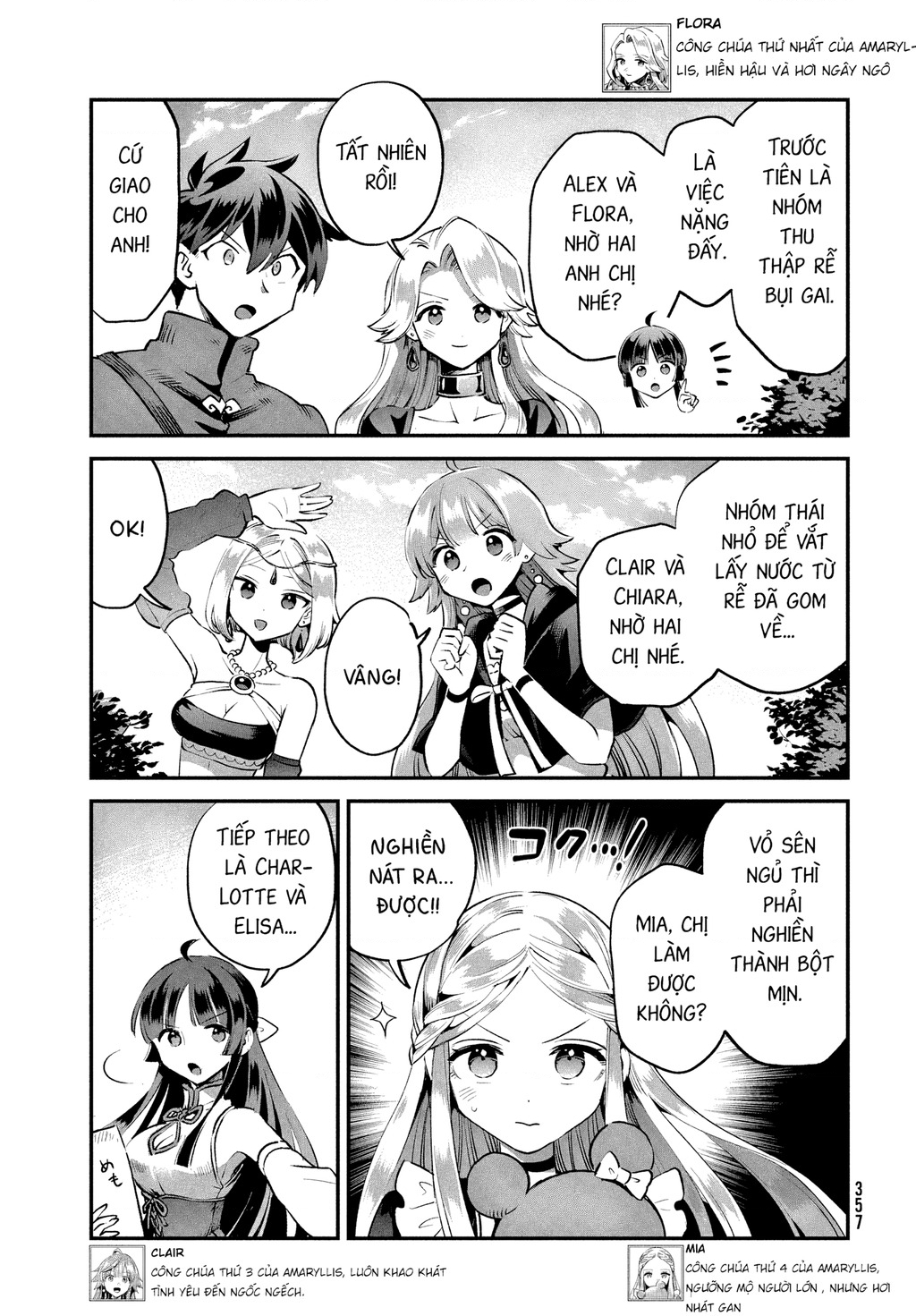 7 Nàng Công Chúa Ngủ Say Chapter 45 - 4