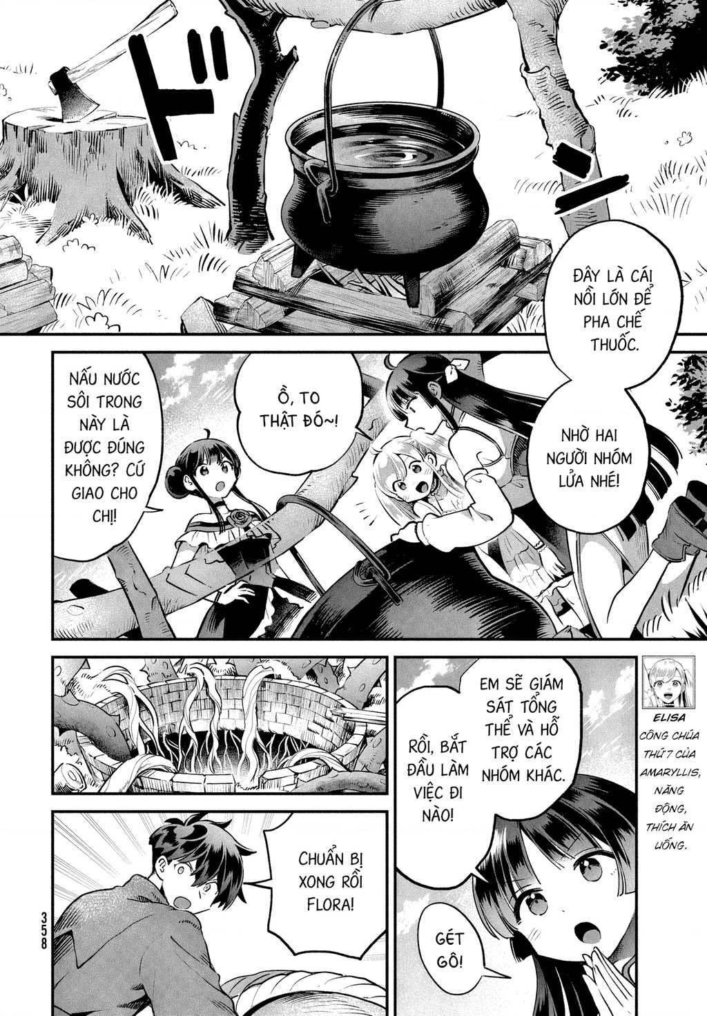 7 Nàng Công Chúa Ngủ Say Chapter 45 - 5