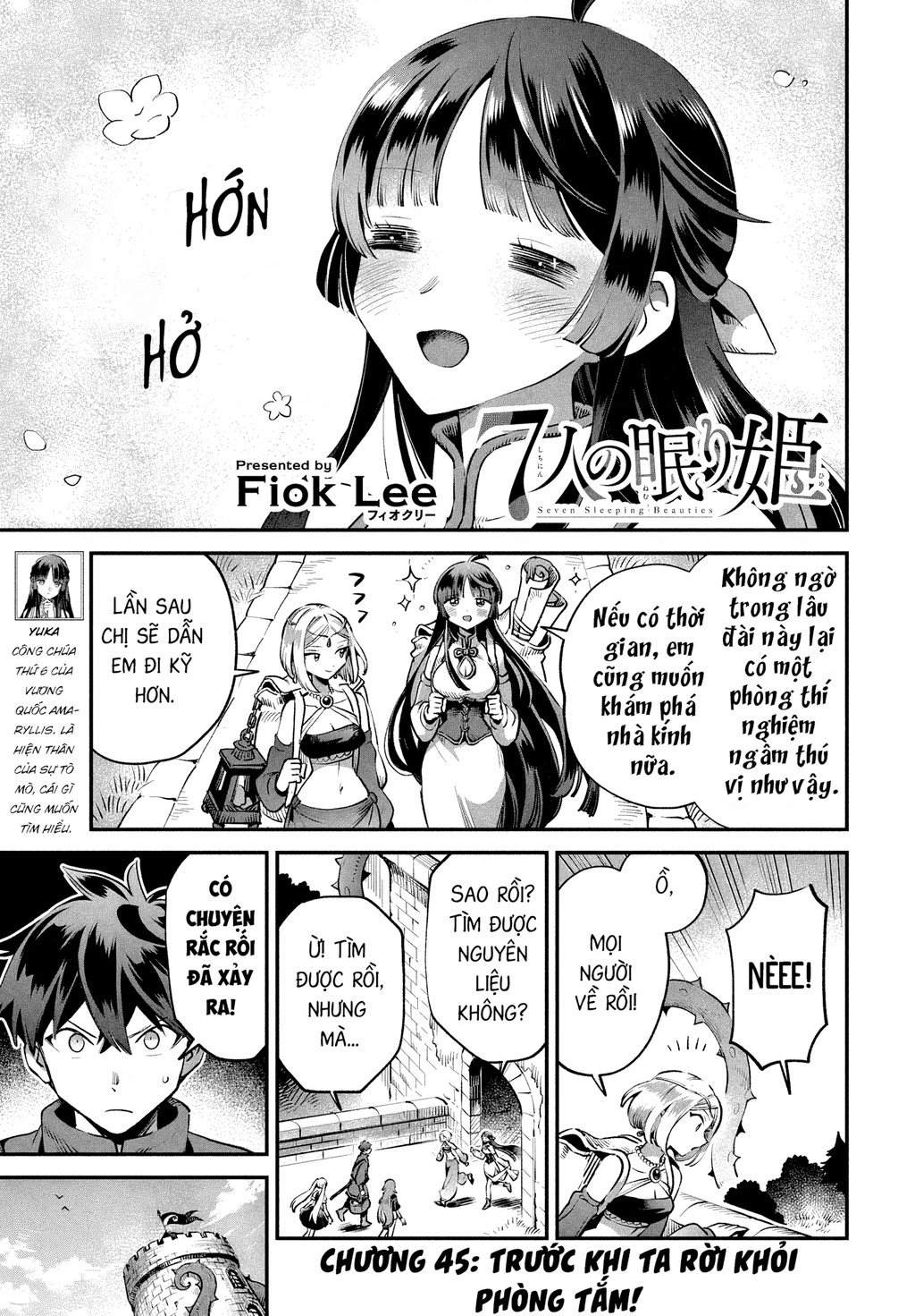 7 Nàng Công Chúa Ngủ Say Chapter 45 - 2