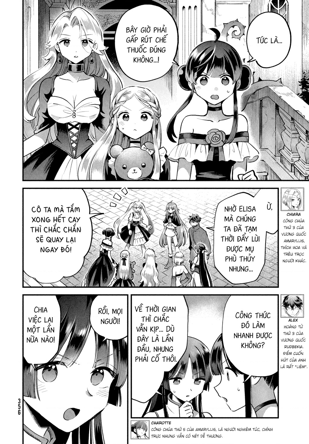 7 Nàng Công Chúa Ngủ Say Chapter 45 - 3