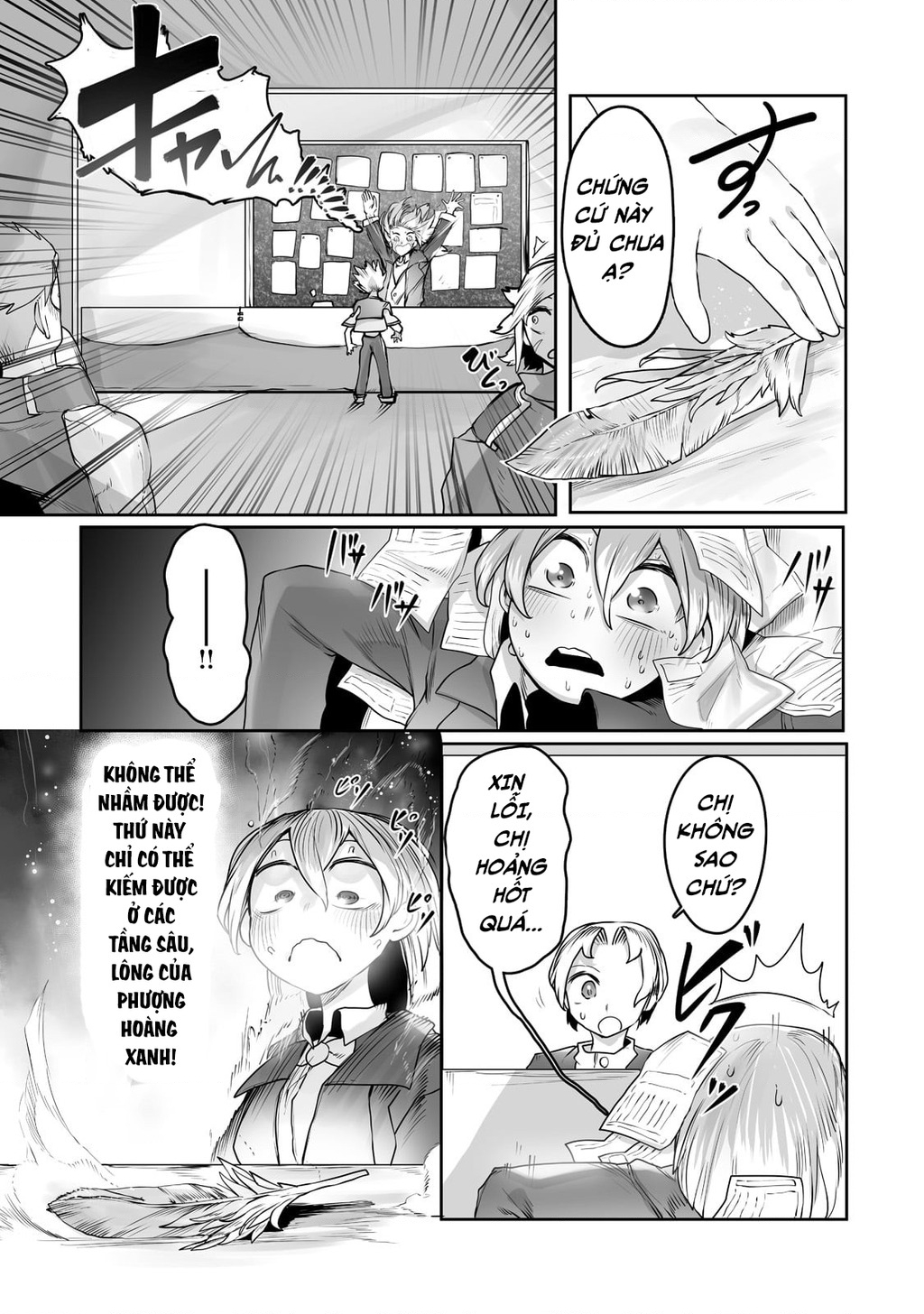 The Useless Tamer Will Turn Into The Top Unconsciously By My Previous Life Knowledge Chapter 14 - Trang 2
