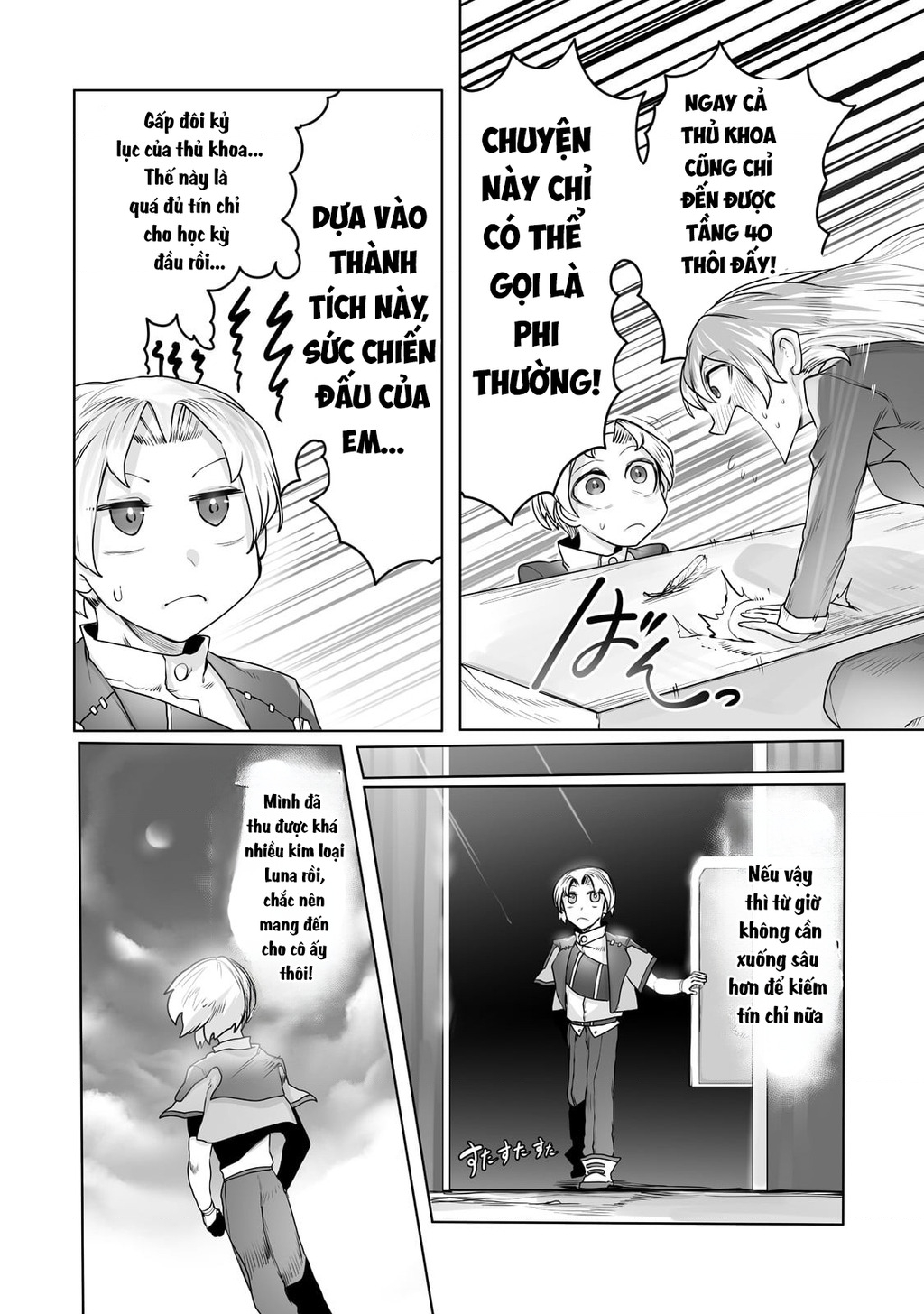 The Useless Tamer Will Turn Into The Top Unconsciously By My Previous Life Knowledge Chapter 14 - Trang 2