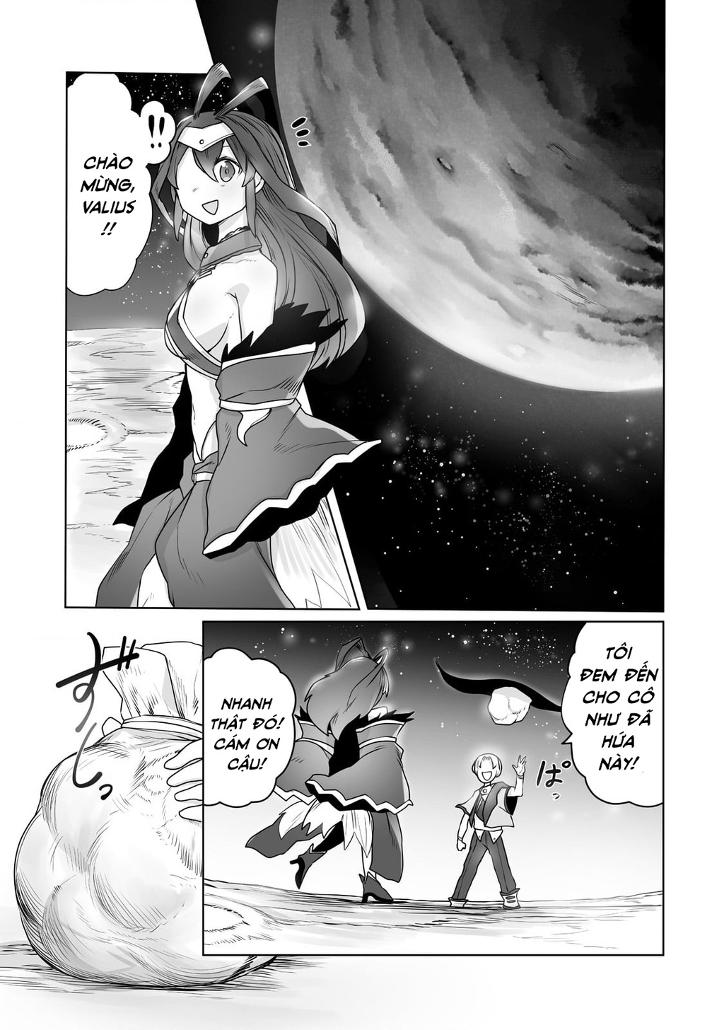 The Useless Tamer Will Turn Into The Top Unconsciously By My Previous Life Knowledge Chapter 14 - Trang 2