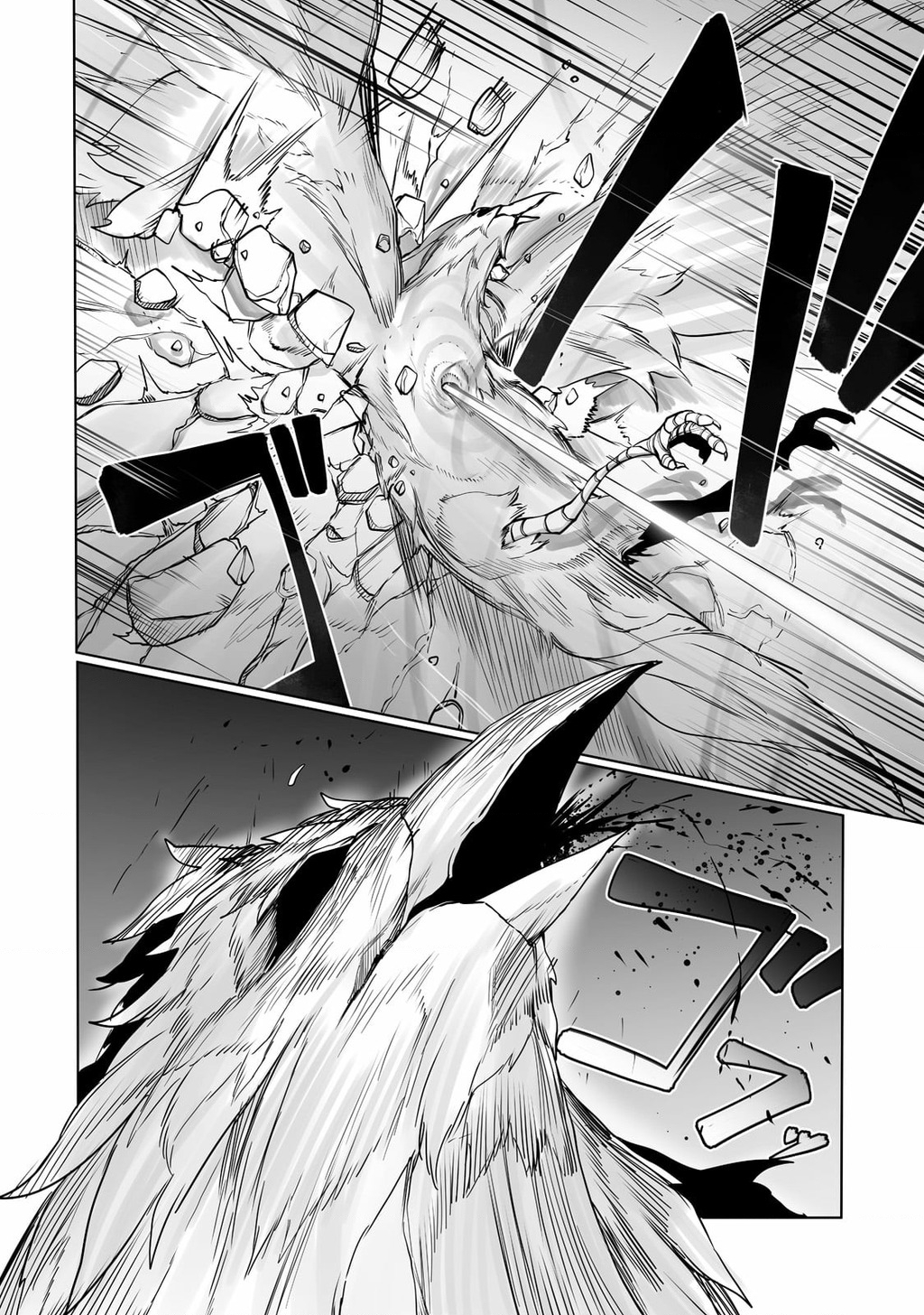 The Useless Tamer Will Turn Into The Top Unconsciously By My Previous Life Knowledge Chapter 14 - Trang 2
