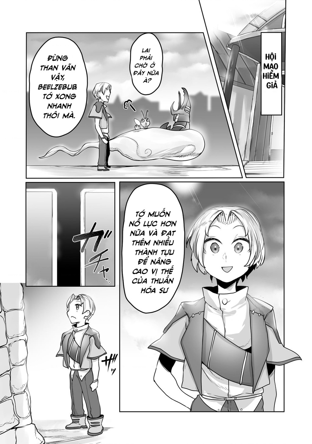 The Useless Tamer Will Turn Into The Top Unconsciously By My Previous Life Knowledge Chapter 14 - Trang 2