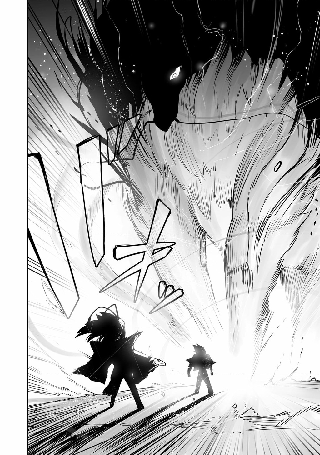 The Useless Tamer Will Turn Into The Top Unconsciously By My Previous Life Knowledge Chapter 14 - Trang 2