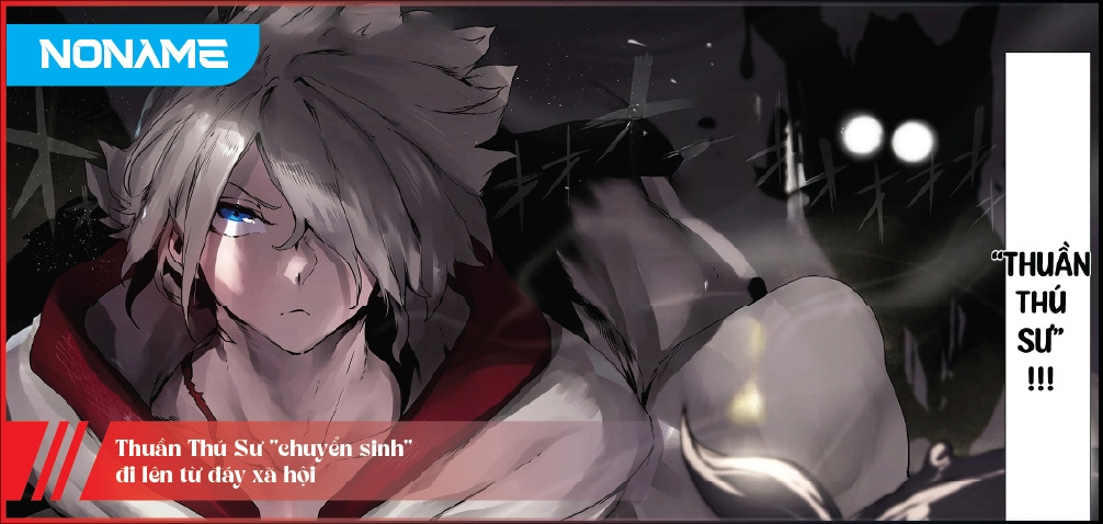 The Useless Tamer Will Turn Into The Top Unconsciously By My Previous Life Knowledge Chapter 14 - Trang 2