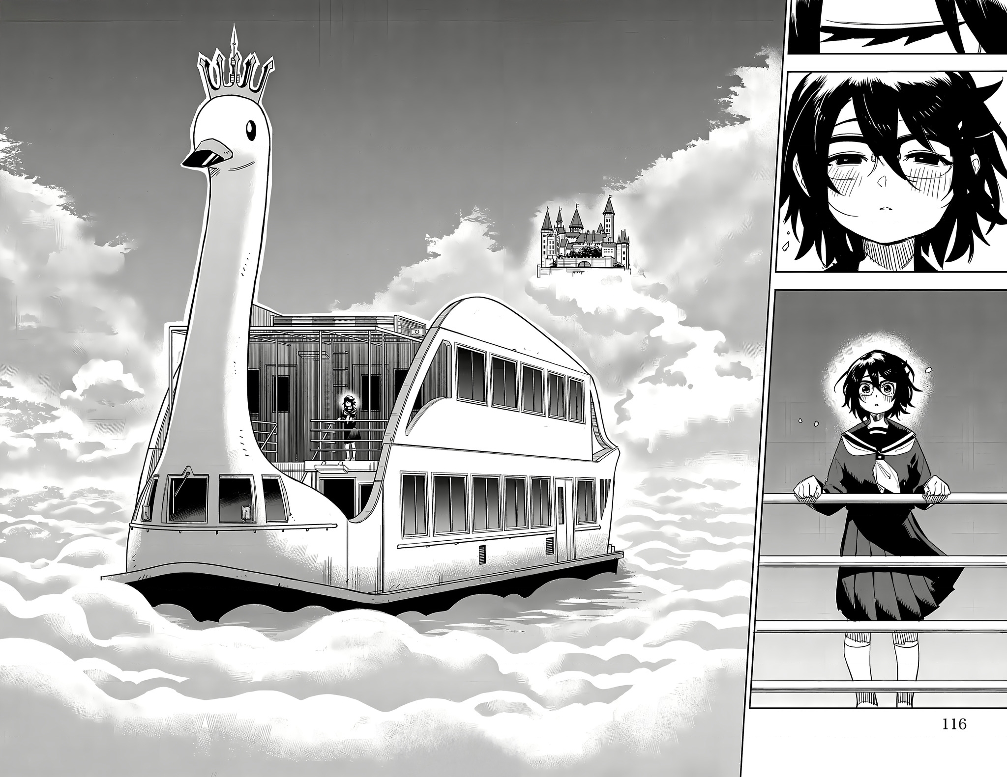 Shy Chapter 200 - Trang 2
