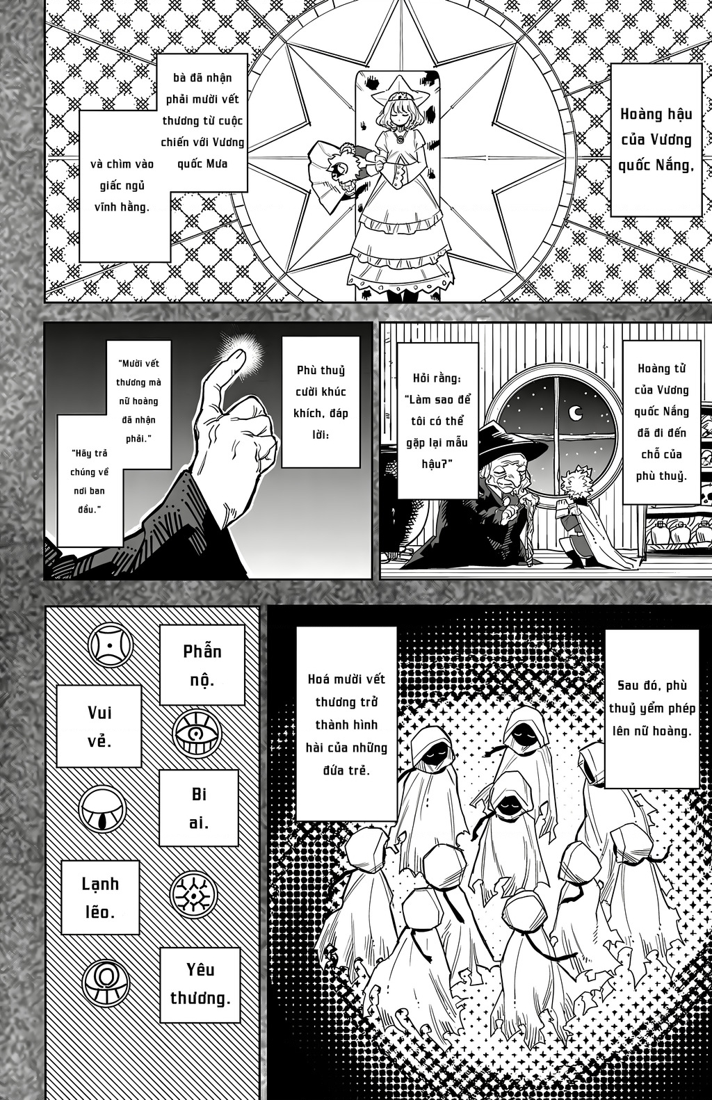Shy Chapter 200 - Trang 2
