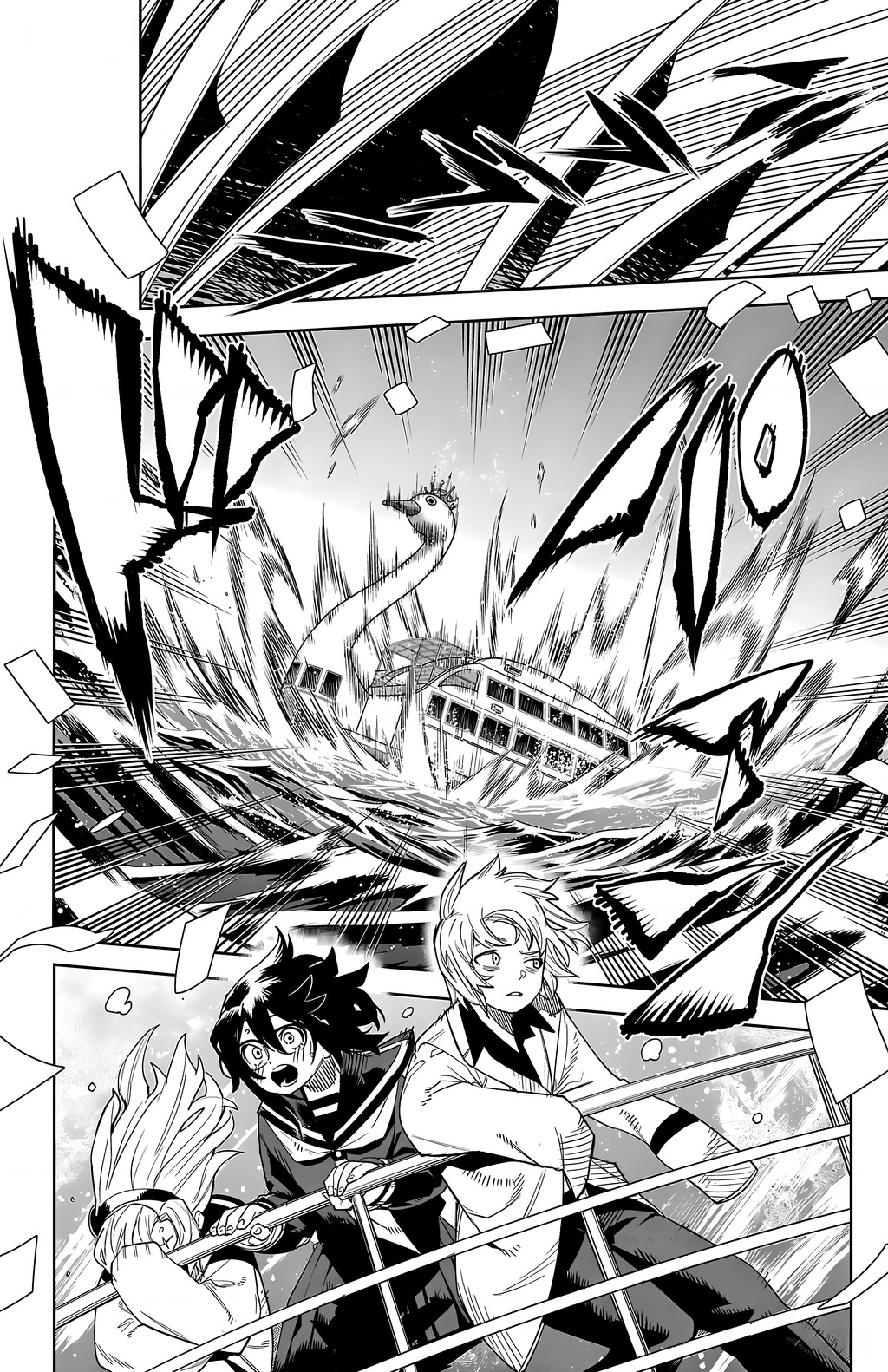 Shy Chapter 200 - Trang 2