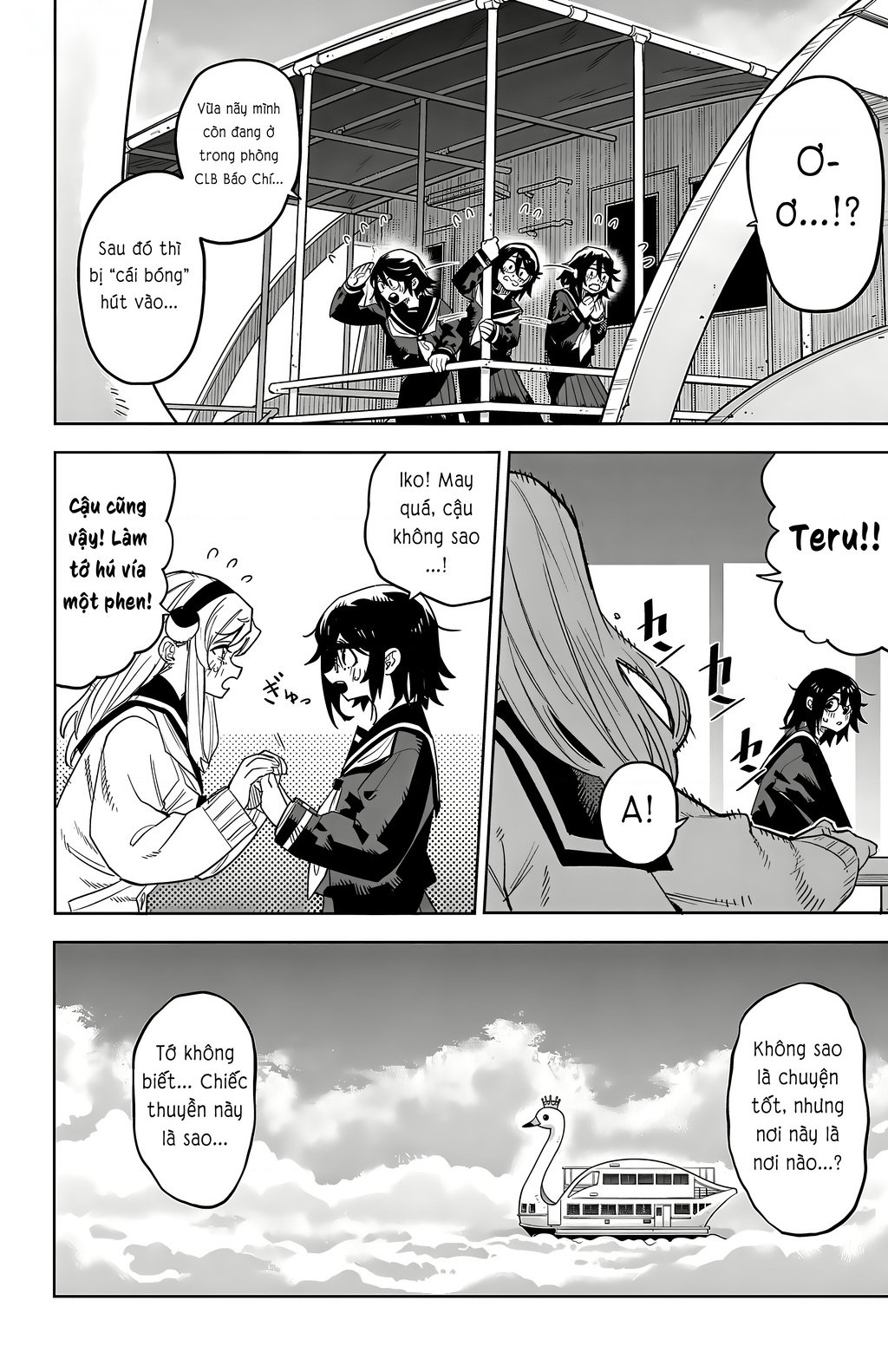 Shy Chapter 200 - Trang 2
