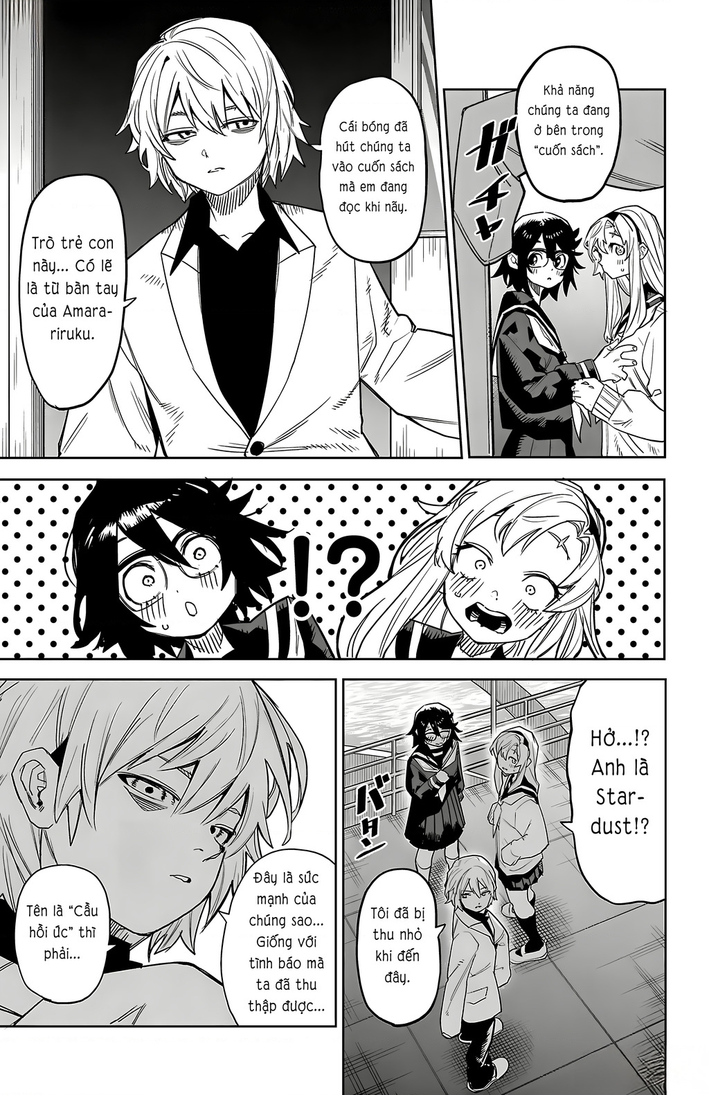 Shy Chapter 200 - Trang 2