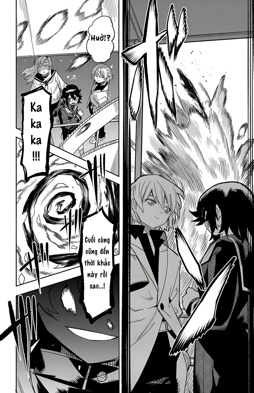 Shy Chapter 200 - Trang 2