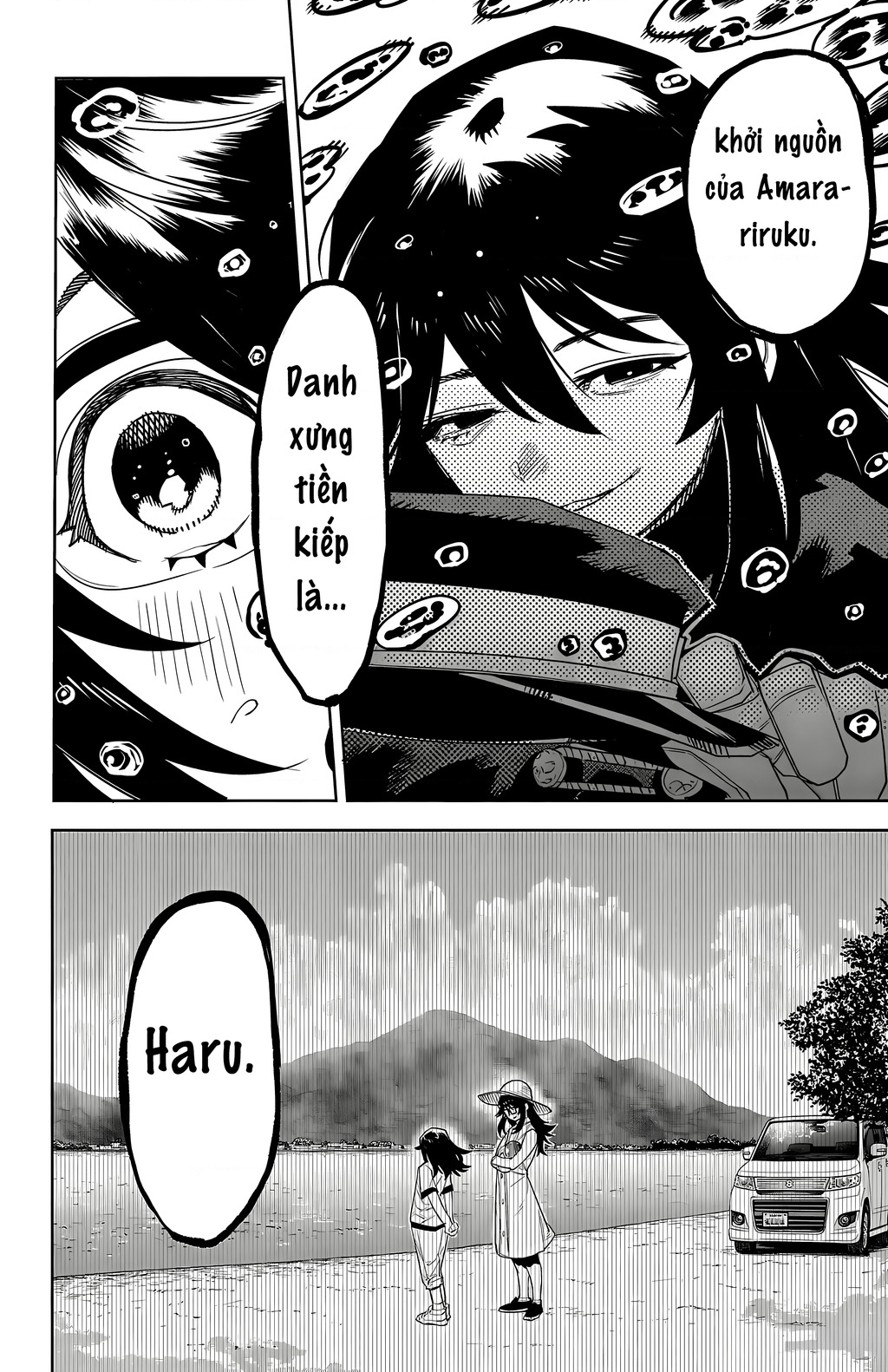 Shy Chapter 200 - Trang 2