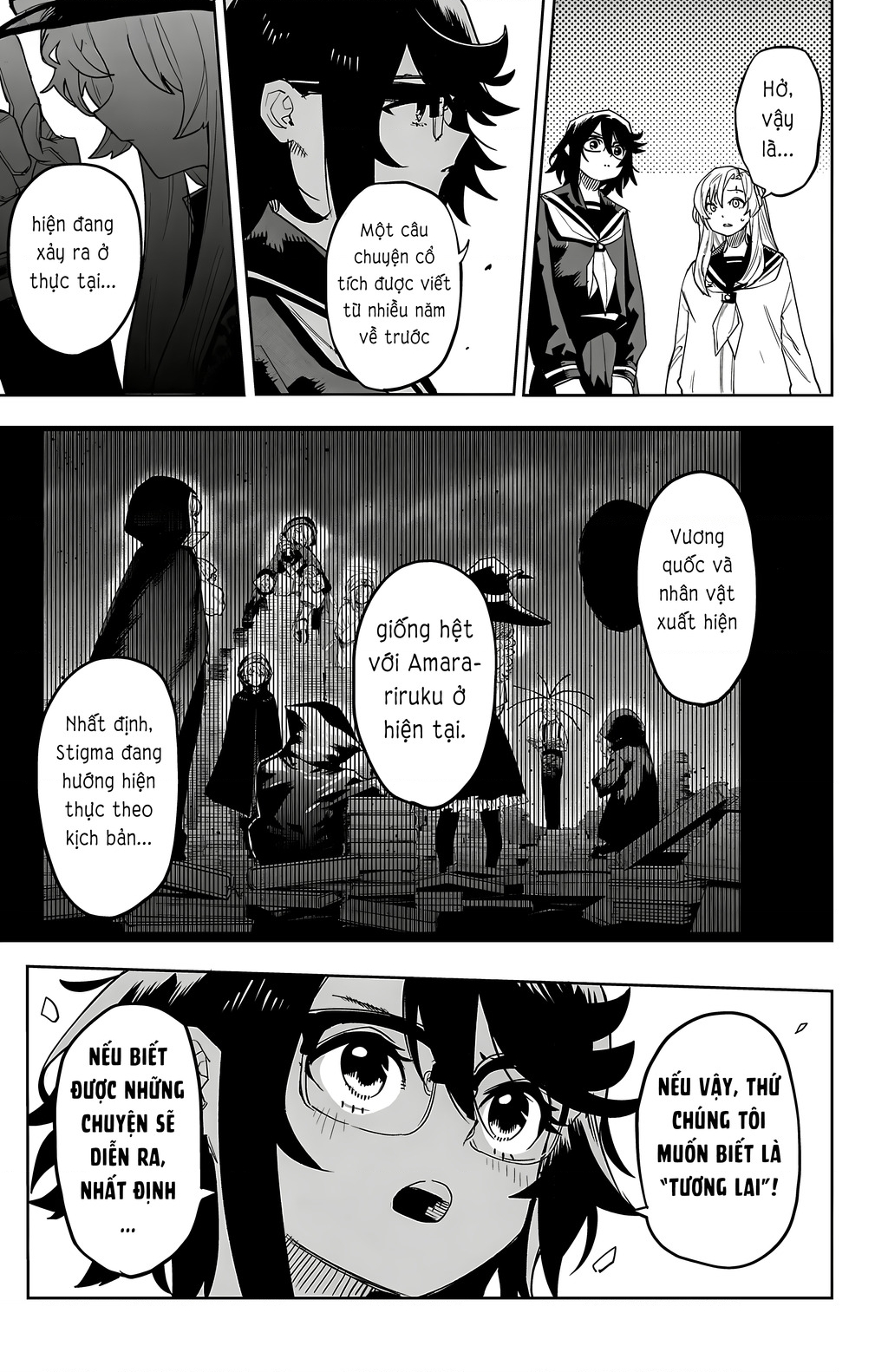 Shy Chapter 200 - Trang 2