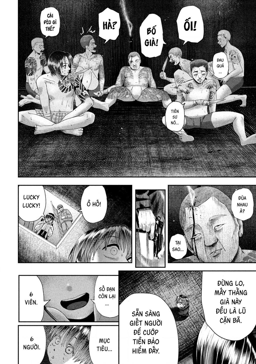 Mối Tình Đầu của Nezumi Chapter 32 - Trang 2