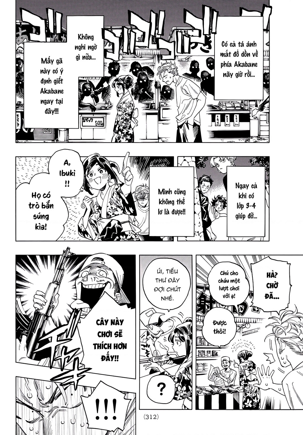 Vệ Sĩ Của Akabane Honeko Chapter 49 - 4