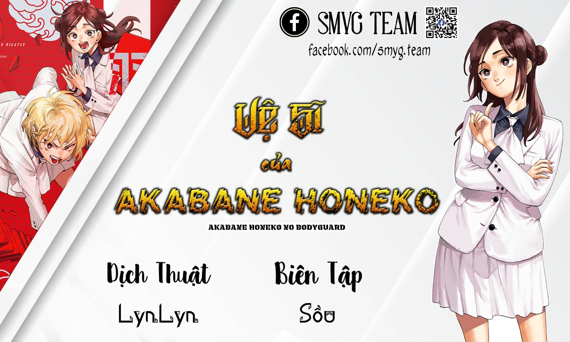 Vệ Sĩ Của Akabane Honeko Chapter 49 - 21