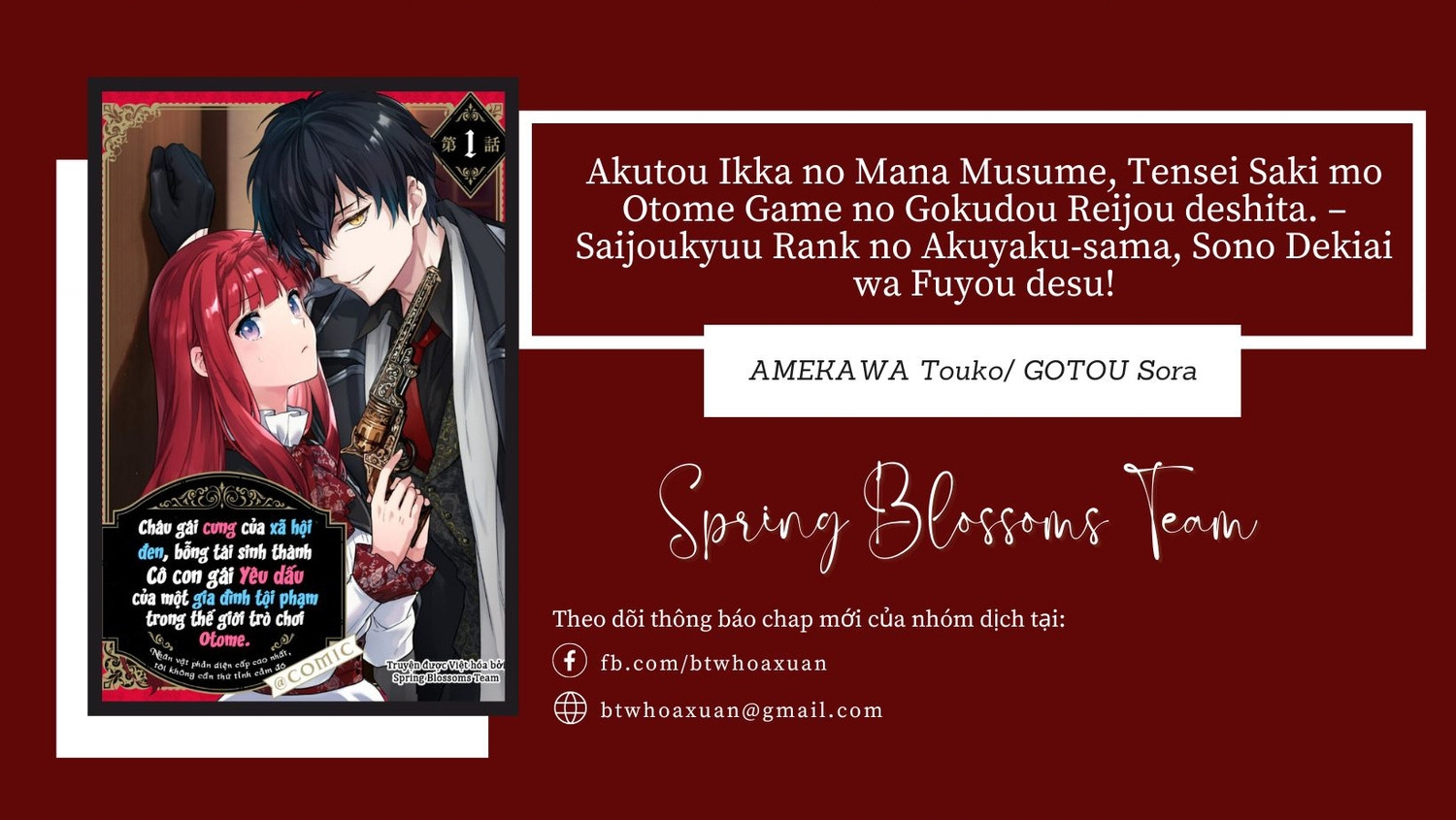 Akutou Ikka No Mana Musume, Tensei Saki Mo Otome Game No Gokudou Reijou Deshita. – Saijoukyuu Rank No Akuyaku-Sama, Sono Dekiai Wa Fuyou Desu! Chapter 26 - 1