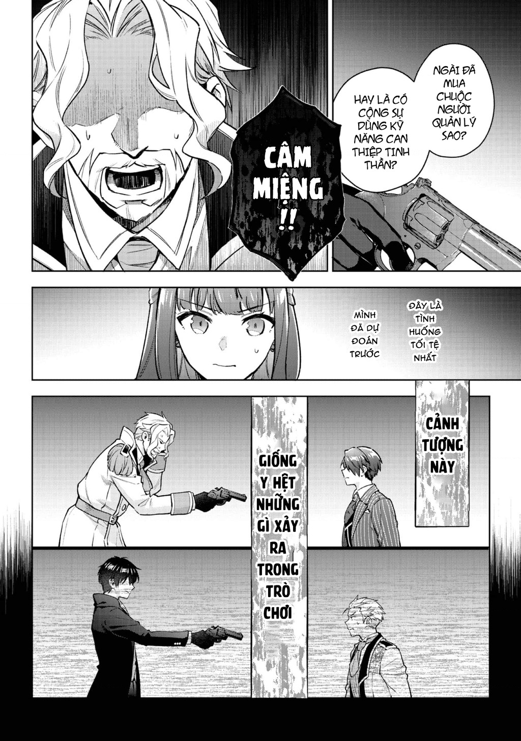 Akutou Ikka No Mana Musume, Tensei Saki Mo Otome Game No Gokudou Reijou Deshita. – Saijoukyuu Rank No Akuyaku-Sama, Sono Dekiai Wa Fuyou Desu! Chapter 26 - 3