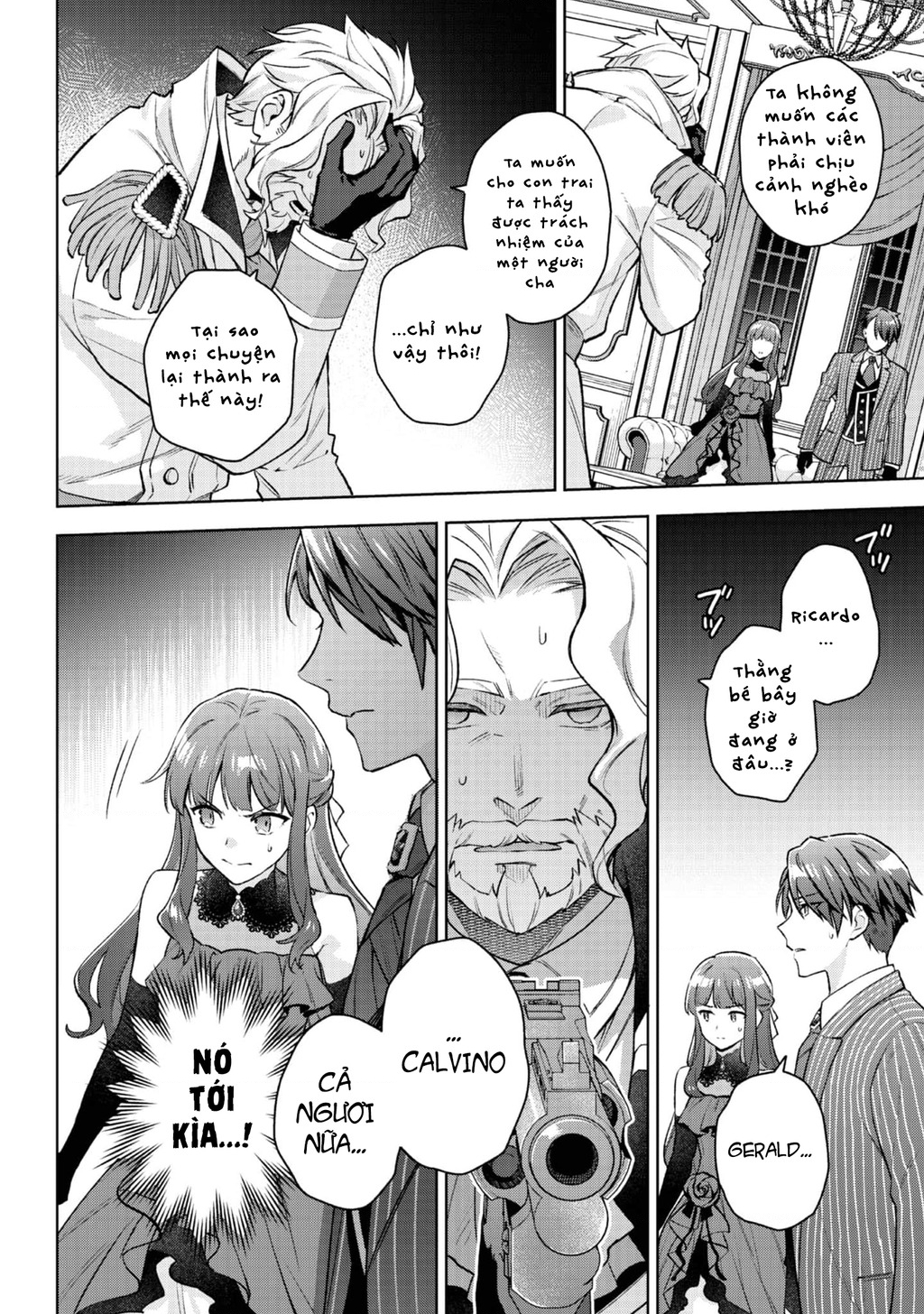 Akutou Ikka No Mana Musume, Tensei Saki Mo Otome Game No Gokudou Reijou Deshita. – Saijoukyuu Rank No Akuyaku-Sama, Sono Dekiai Wa Fuyou Desu! Chapter 26 - 5