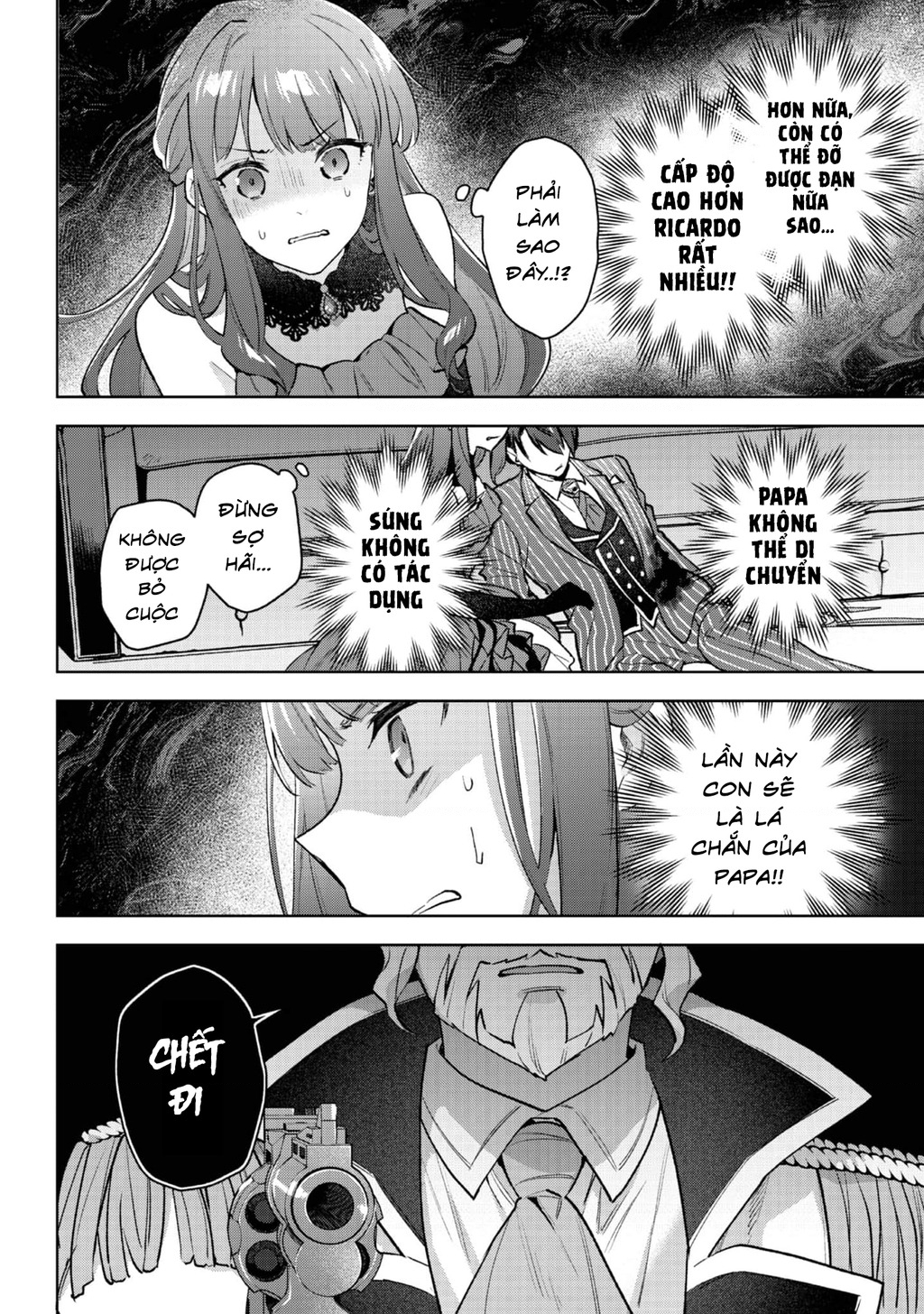 Akutou Ikka No Mana Musume, Tensei Saki Mo Otome Game No Gokudou Reijou Deshita. – Saijoukyuu Rank No Akuyaku-Sama, Sono Dekiai Wa Fuyou Desu! Chapter 26 - 13