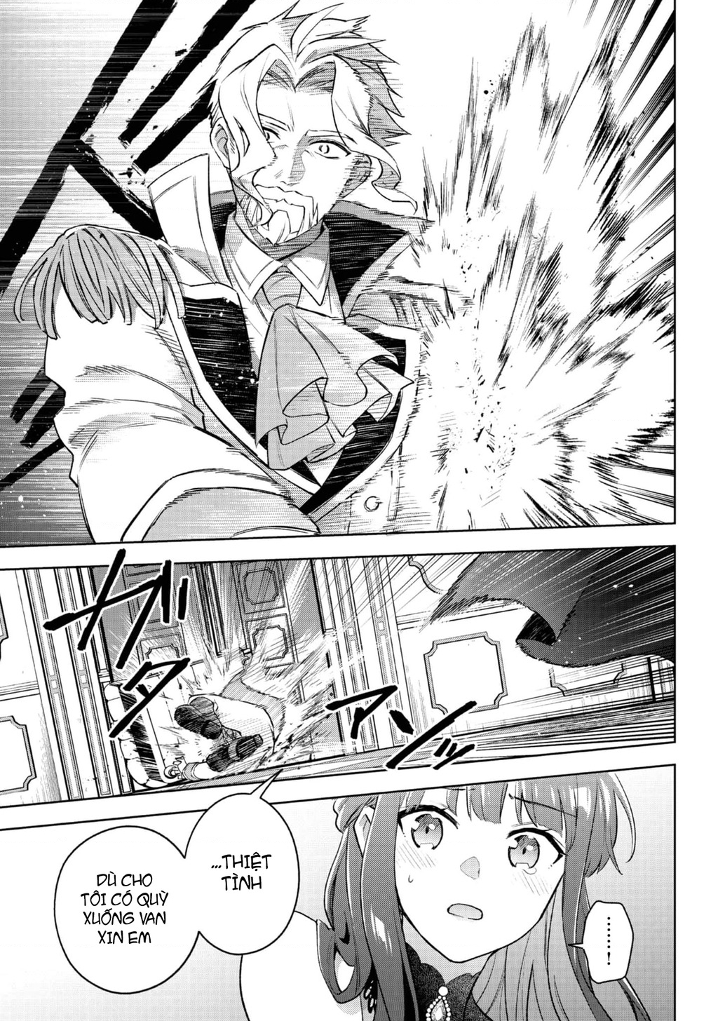 Akutou Ikka No Mana Musume, Tensei Saki Mo Otome Game No Gokudou Reijou Deshita. – Saijoukyuu Rank No Akuyaku-Sama, Sono Dekiai Wa Fuyou Desu! Chapter 26 - 14