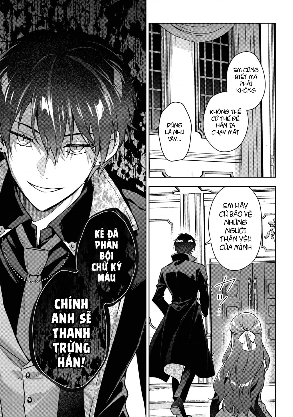 Akutou Ikka No Mana Musume, Tensei Saki Mo Otome Game No Gokudou Reijou Deshita. – Saijoukyuu Rank No Akuyaku-Sama, Sono Dekiai Wa Fuyou Desu! Chapter 26 - 25